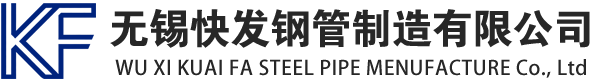 扎囊镀锌方管厂家_扎囊镀锌方矩管_扎囊镀锌矩形管_扎囊镀锌无缝方矩管_扎囊镀锌无缝方管-生产厂家